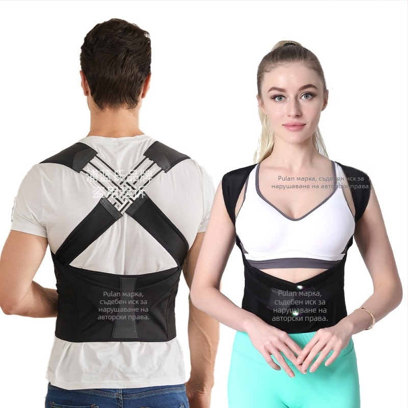 Възрастен невидим коректор за стойка на гръб, регулируема опора, FDA-сертифицирана ортеза