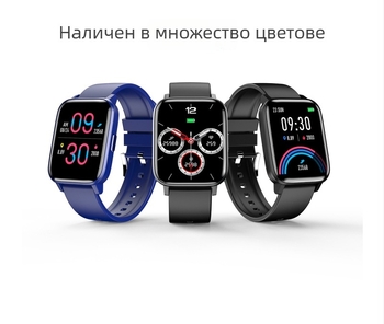 GW24 спортен смарт часовник със следене на сърдечен ритъм, кръвно налягане и кислород в кръвта; IP67 водоустойчив; следене на съня; интелигентни известия