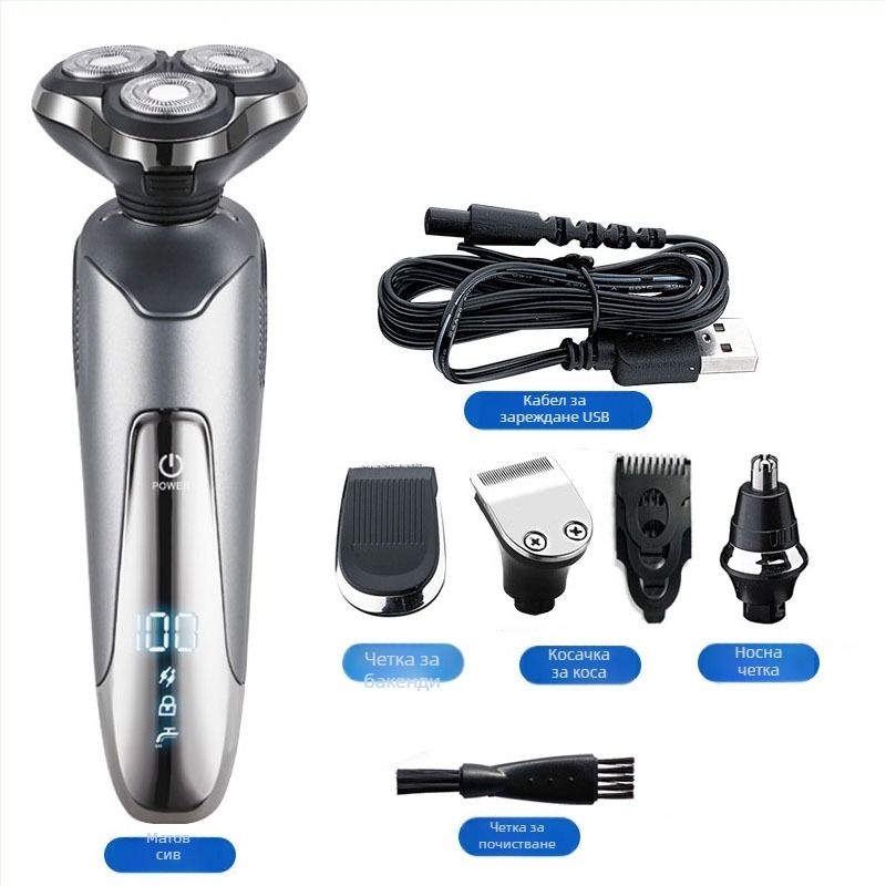 Електрическа самобръсначка с тример за носа — USB зареждане, въртяща се глава с 3 лопатки, мокро и сухо ползване, LED дисплей