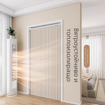 Завеса за врата от плат за дневна, спалня и кухня — имитационен лен, без пробиване на дупки, IN стил, едноцветна