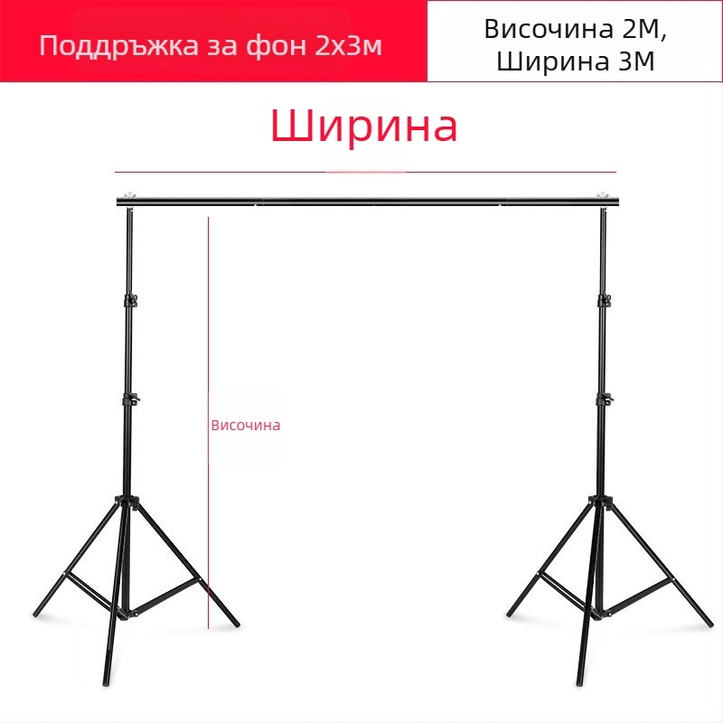 Medole MD88 фонов стенд с метална тръба за фотография и видеозаснемане; подходящ за снимки на облекло; включва фоновa рамка и чанта за съхранение