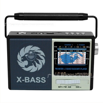 M-116BT Мултиобхватно радио за къси вълни с USB порт, MP3 поддръжка, LED светлина, батерия 1000–1999 mAh