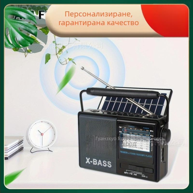 M-116BT Мултиобхватно радио за къси вълни с USB порт, MP3 поддръжка, LED светлина, батерия 1000–1999 mAh