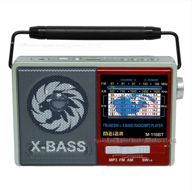 M-116BT Мултиобхватно радио за къси вълни с USB порт, MP3 поддръжка, LED светлина, батерия 1000–1999 mAh