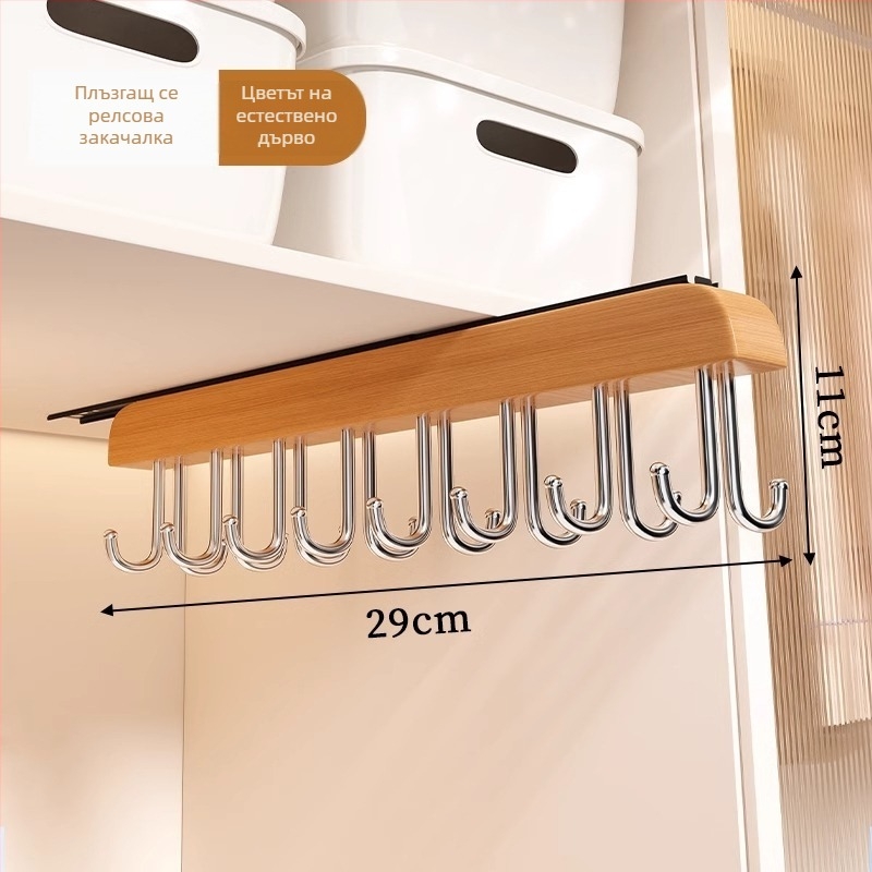 Закачалка за дрехи от масивно дърво — мултифункционален органайзер за дрехи, шалове и чорапи; модерен стил; подходяща за дрехи, панталони и вратовръзки