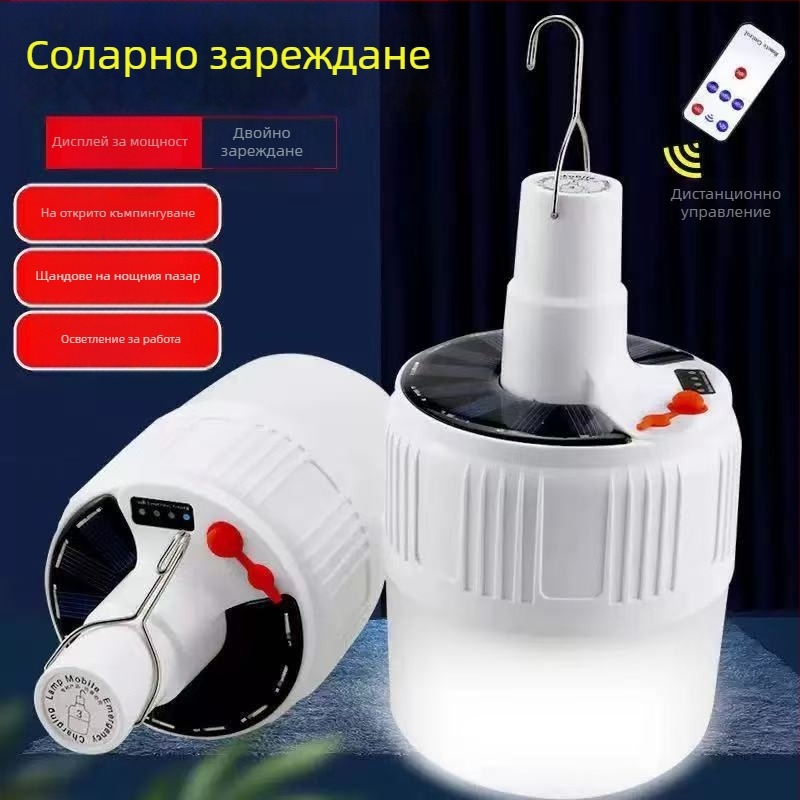 Соларна презареждаща LED крушка с дистанционно управление, E14, IP44, 50 lm, вградена литиева батерия
