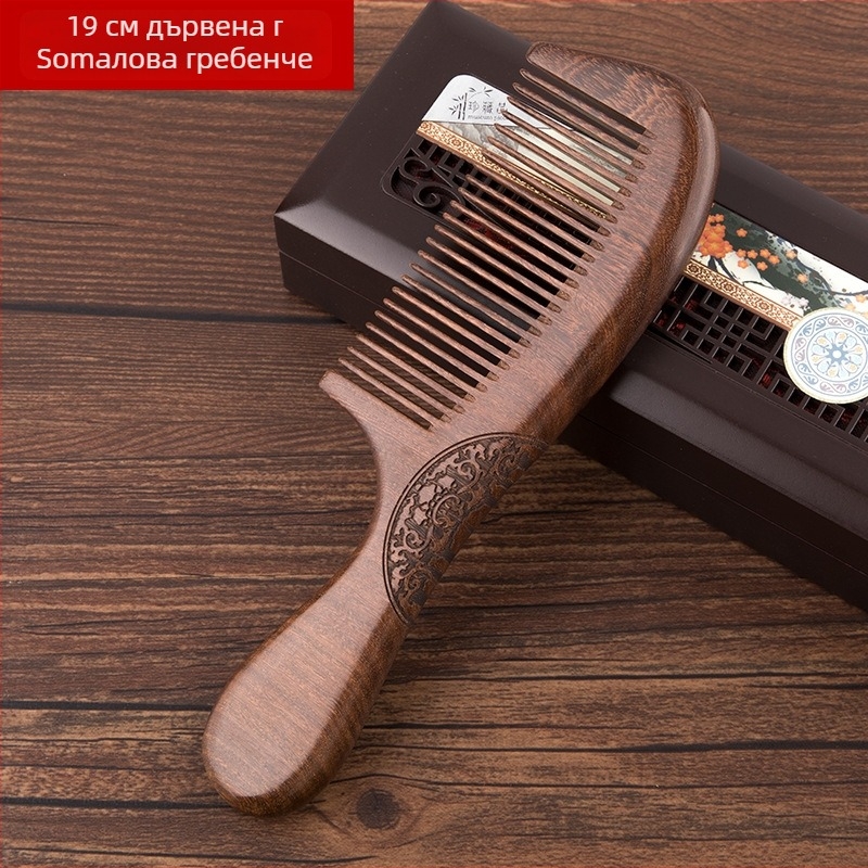 Palace Carpenter дървен гребен от сандалово дърво и розово дърво  
– антистатичен гребен, подходящ за подарък за рожден ден и за бизнес подаръци