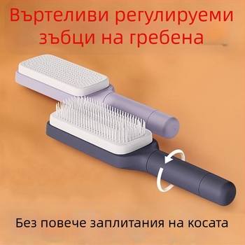 Ротационен телескопичен масажен гребен с въздушна възглавница, антистатичен и отрицателни йони, изглажда косата, от бамбук, правоъгълна форма, за домашна употреба