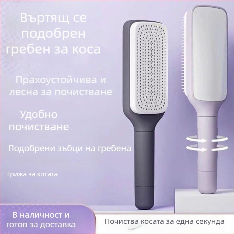 Ротационен телескопичен масажен гребен с въздушна възглавница, антистатичен и отрицателни йони, изглажда косата, от бамбук, правоъгълна форма, за домашна употреба