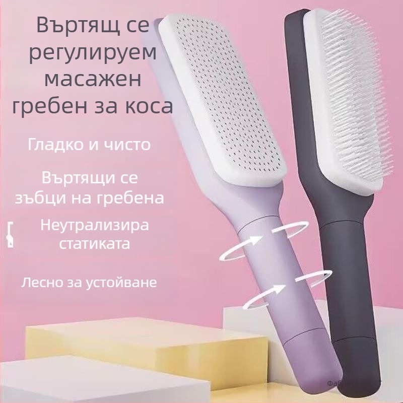 Ротационен телескопичен масажен гребен с въздушна възглавница, антистатичен и отрицателни йони, изглажда косата, от бамбук, правоъгълна форма, за домашна употреба