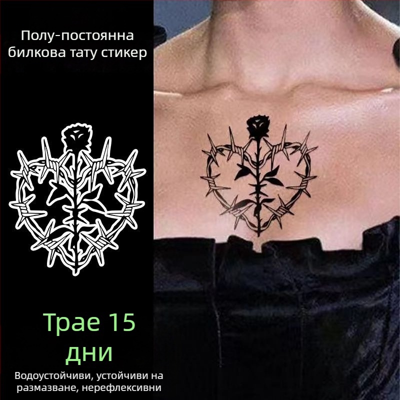 Временна татуировка лепенка за задната част на ръката с реалистичен модел на мълния, водоустойчива, анти триене, полуперманентна