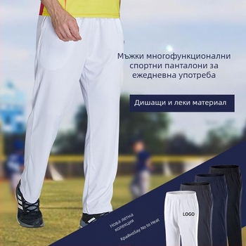 Бързосъхнещи панталони с прави крачоли, унисекс за групови занимания, лека атлетика и тренировки по бягане, с печат на лого
