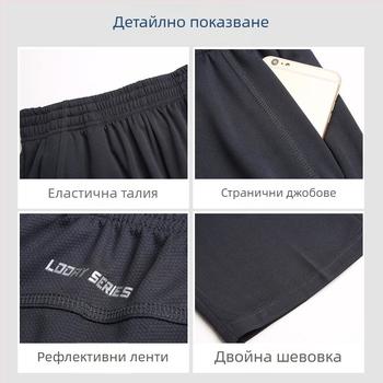 Бързосъхнещи панталони с прави крачоли, унисекс за групови занимания, лека атлетика и тренировки по бягане, с печат на лого