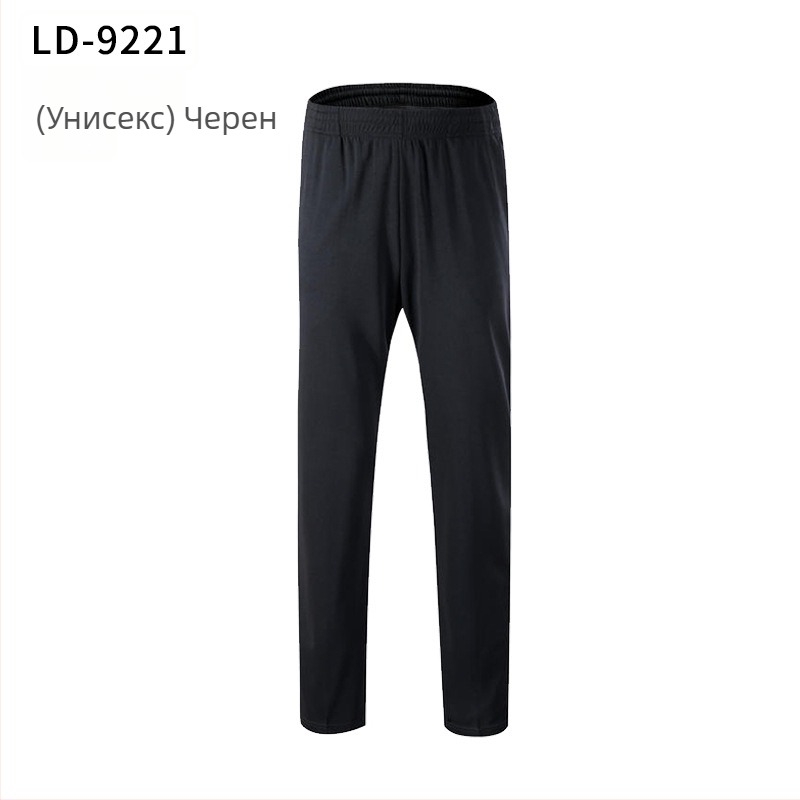 Бързосъхнещи панталони с прави крачоли, унисекс за групови занимания, лека атлетика и тренировки по бягане, с печат на лого