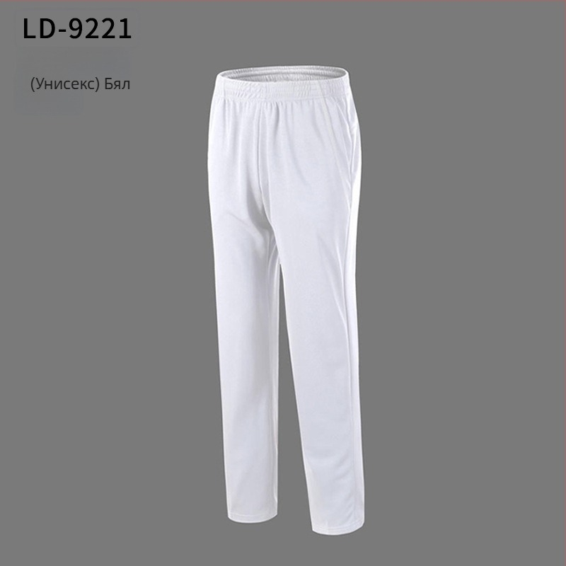 Бързосъхнещи панталони с прави крачоли, унисекс за групови занимания, лека атлетика и тренировки по бягане, с печат на лого