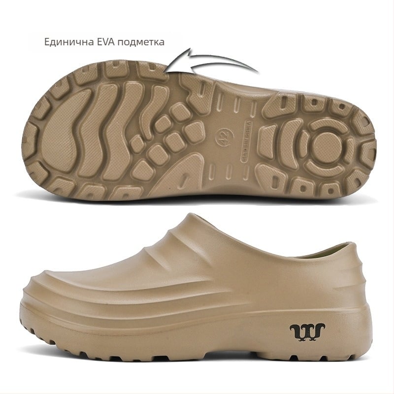 TAJI мъжки обувки за кухня – неплъзгащи се, водоустойчиви и маслоустойчиви; EVA горна част и EVA подметка, Injection технология на подметката