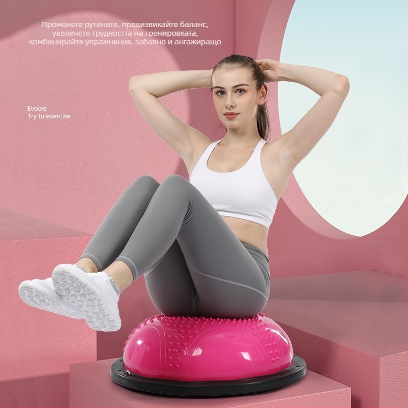 Wave Speed Ball – полуокръгла балансираща йога топка, PVC материал, 6 кг, надуваема