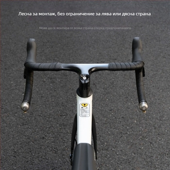 Звънче за кормило на шосеен велосипед с извита щепсела, ROCKBROS, медно-сплавен корпус на звънчето + алуминиева основа + пластмасов щепсел, унисекс