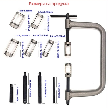 Клещи за демонтаж и монтаж на клапанна пружина, без разглобяване, комплект за автомобилен ремонт, въглеродна стомана