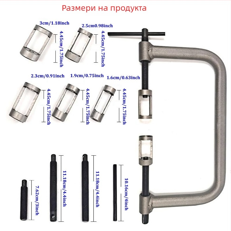 Клещи за демонтаж и монтаж на клапанна пружина, без разглобяване, комплект за автомобилен ремонт, въглеродна стомана