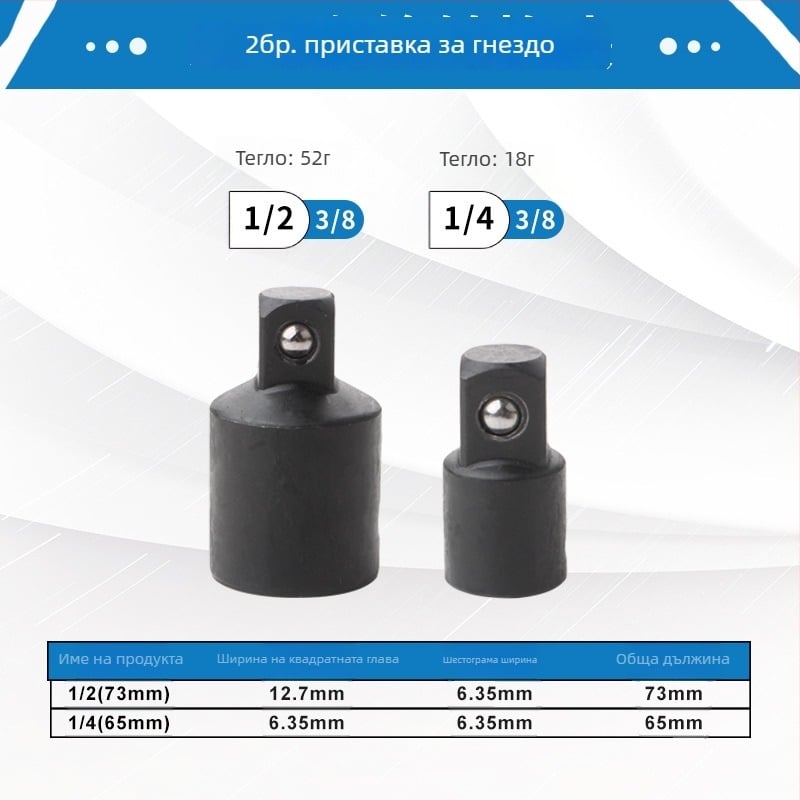 Едностранен тризъбен ключ за маслен филтър, капацитет 60–95 mm, 45# стомана, Tianhu