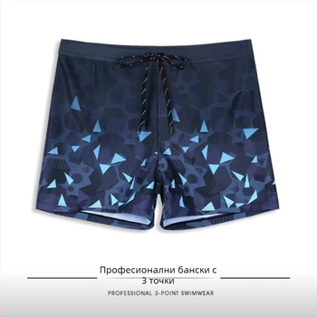 Мъжки плувни шорти с три четвърти дължина - хлор-съдържащо влакно, стил Briefs, подходящи за други спортове с топки