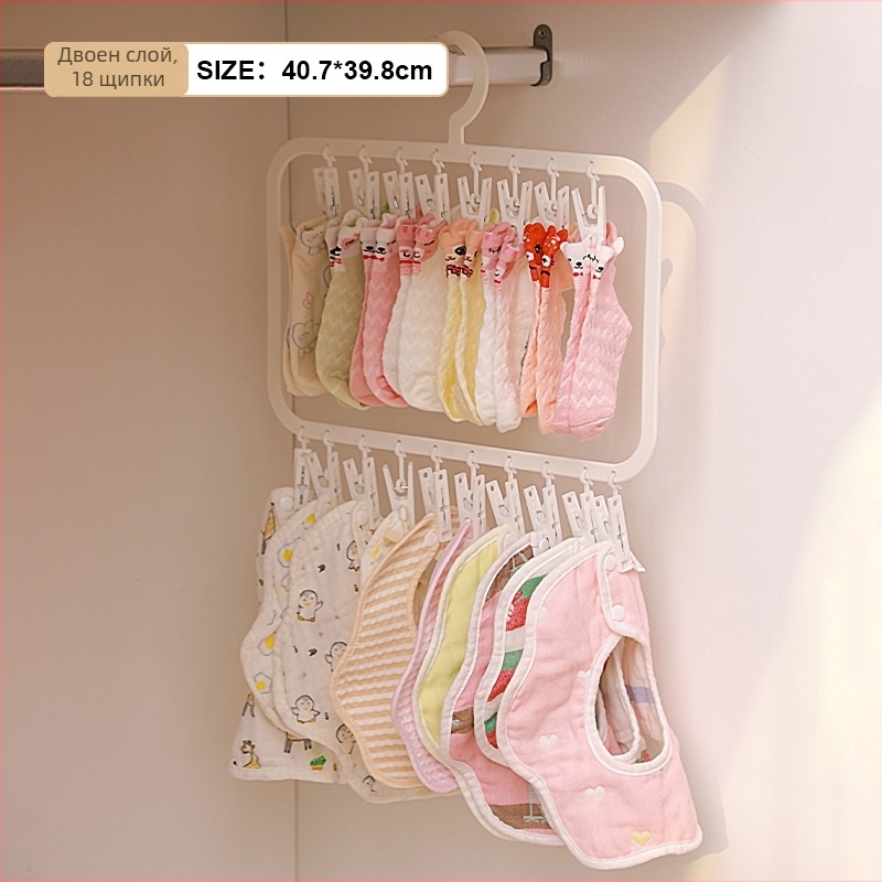 Пластмасов организатор за чорапи и бельо с много щипки за сушене, капацитет 18 л, японски стил, възможност за печат на лого