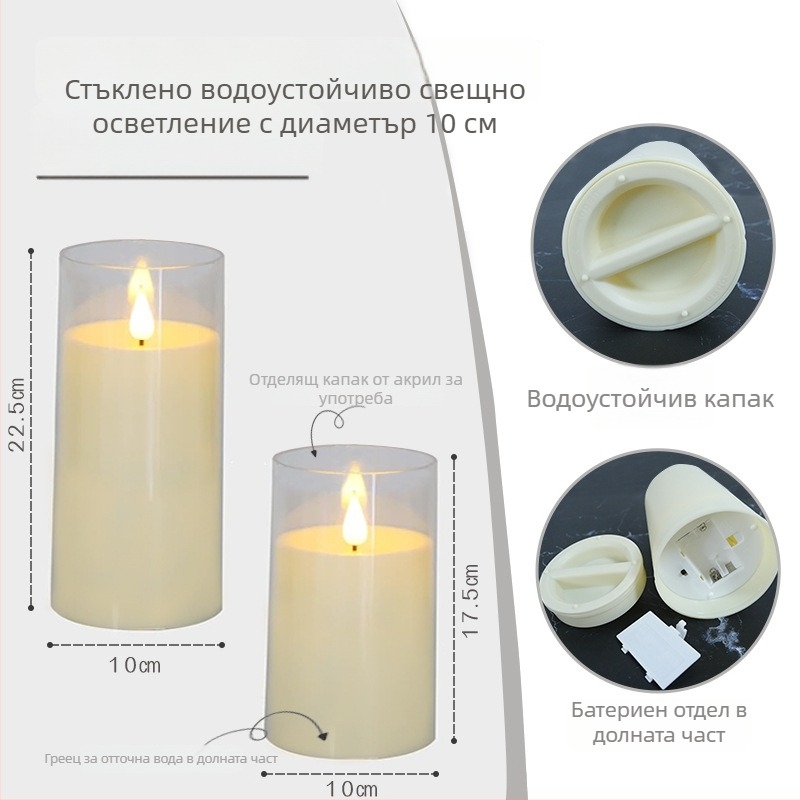 Външна IPX7 водоустойчива LED електронна свещ с акрилно покритие, цилиндрична пластмасова конструкция