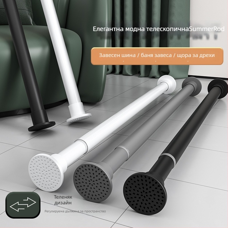 Метална релса за дрехи за спалня – модерен минималистичен стил, за окачване на дрехи, пусната през зимата на 2017 г.