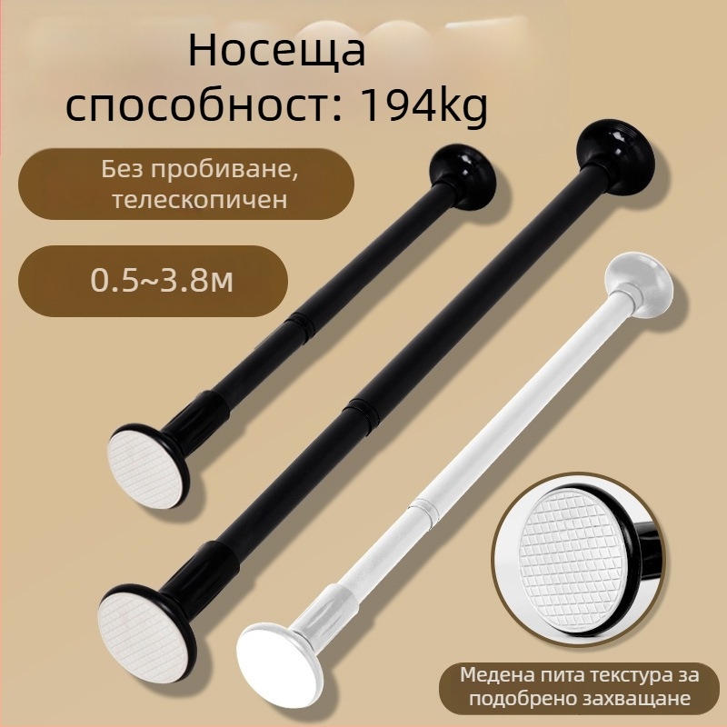 Метална релса за дрехи за спалня – модерен минималистичен стил, за окачване на дрехи, пусната през зимата на 2017 г.