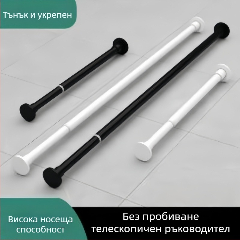 Метална релса за дрехи за спалня – модерен минималистичен стил, за окачване на дрехи, пусната през зимата на 2017 г.