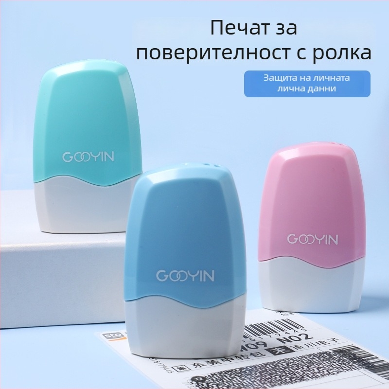 Печат 005, 60×37×30 мм, пластмасов, цилиндричен