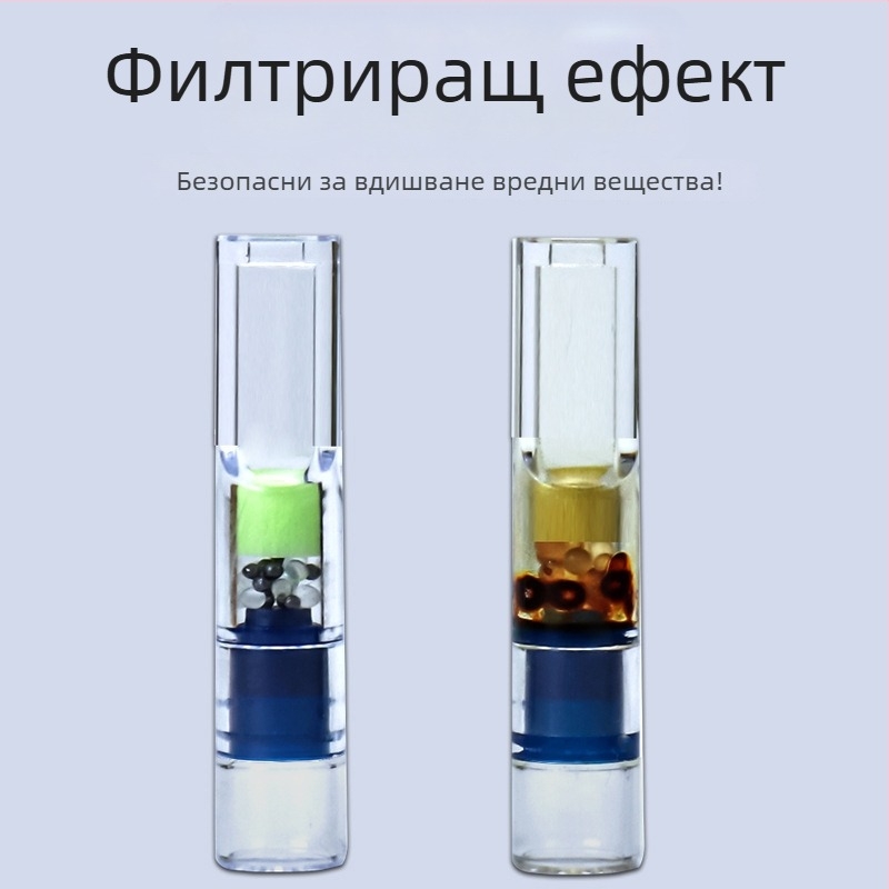 Yajue държач за цигари с петслоен филтър, три режима на филтриране (грубо/средно/фин), пластмасов, модел D01