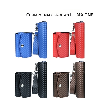 PU кожен кейс за цигари с украса и съхранение – OEM марка, печат на лого, персонализация