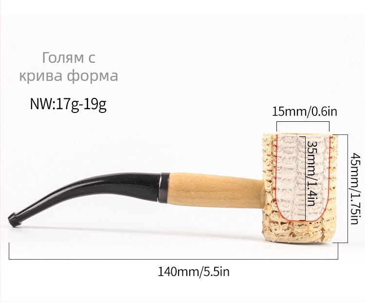 Царевична тръба за тютюн - многоразова, с печат на лого, налични лицензирани частни маркИ, годна за подарък