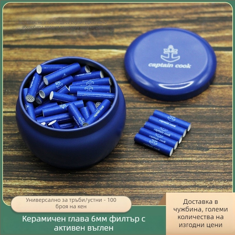 Филтър елемент с двуглавен керамичен активен въглен, пакет от 100 броя, за аксесоари за пушене