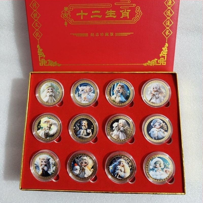 Мемориални медали за зодии – пълен комплект от 12 знака в подаръчна кутия, материал: желязо, марка: Nine Gold, стил: модерен минимализъм