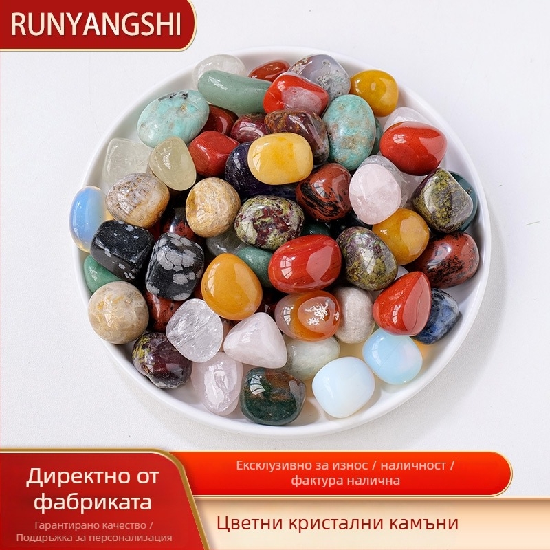 Runyangshi кристален суров камък – естествен кристал, модерен минимализъм, готов за подарък, PP опаковка