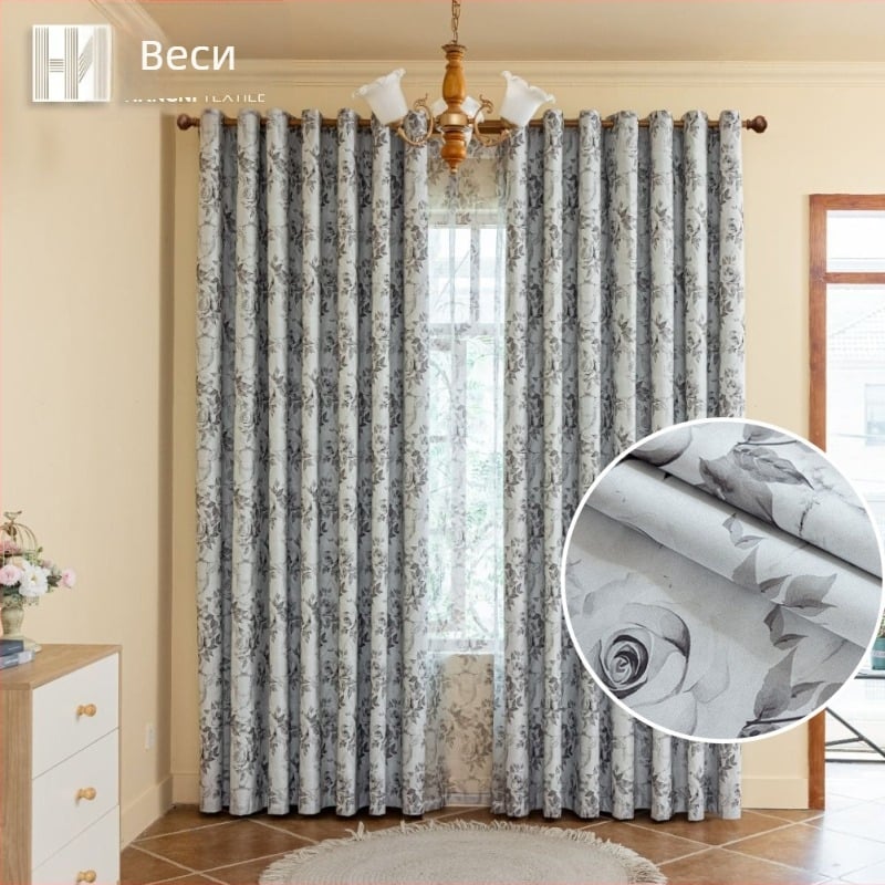 Пердета от полиестер с печат, пълно затъмнение (100%), за кабинет, дневна и спалня, марка Hanny