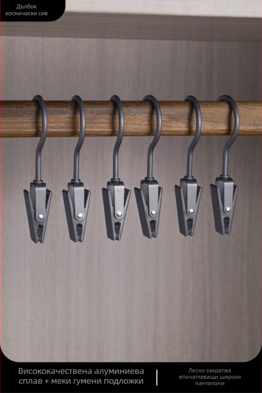 Хартия за филтър за кафе за капково ръчно приготвяне, неизбелена, 100 листа, съвместима с V60