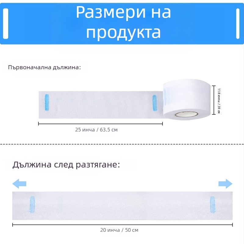 Еднократно хартия за шия за фризьорски салон – водоустойчива, удебелена защита за подстригване, за салон и домашна употреба