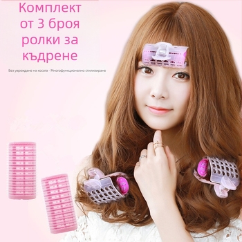 Уред за къдрене на коса с клип, пластмасов/смолен корпус, без марка, за ежедневна употреба