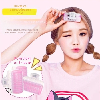 Уред за къдрене на коса с клип, пластмасов/смолен корпус, без марка, за ежедневна употреба