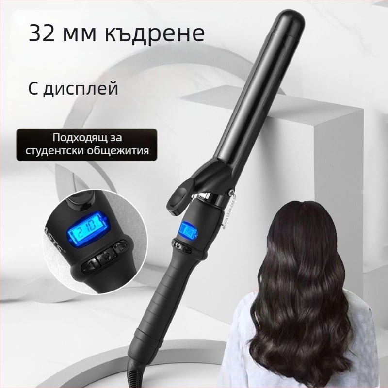 Електрически 3‑в‑1 уред за сушене, къдрене и изправяне на коса; безжично захранване с литиева батерия; цилиндър от екологично съвместима сплав