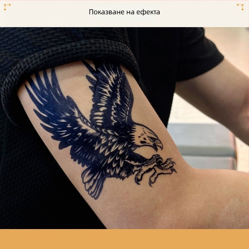 Стикер за татуировка на ръката с реалистичен дизайн на рукав, водоустойчив, дълготраен, полуперманентен, печат чрез воден трансфер — Gazing at the Starry River