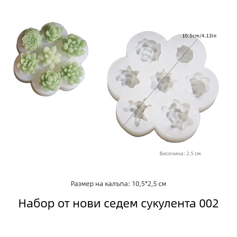 Силиконова форма за цветя, неравна форма, форми за печене, модерен минималистичен стил, издание през 2025 г.