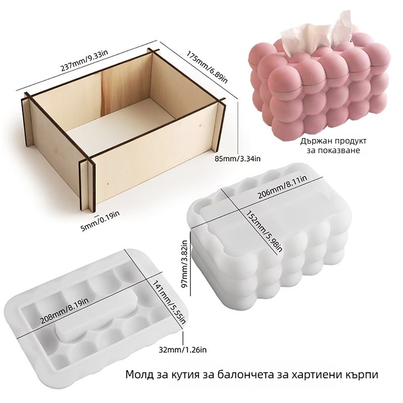 Силиконова форма за кутия за салфетки — DIY модел, форма на редовен многоъгълник, силиконов материал
