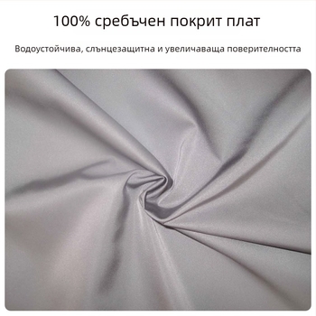 Външна портативна палатка за душ и смяна, бързоразгъваща се, едно помещение, водоустойчива до <1000 мм, 170T сребърна полиестерна тъкан, персонализируема подредба