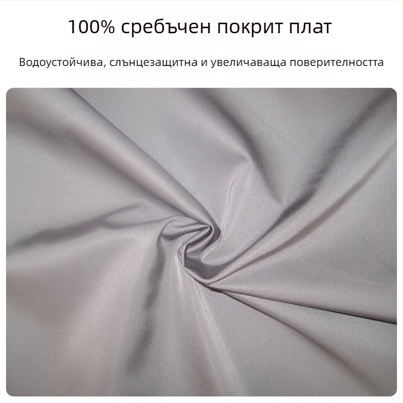 Външна портативна палатка за душ и смяна, бързоразгъваща се, едно помещение, водоустойчива до <1000 мм, 170T сребърна полиестерна тъкан, персонализируема подредба