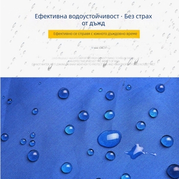 Горен плат за чадър с четири крака за открит щанд палатка, плат за навес с четири ъгъла, сенник и водоустойчив покрив